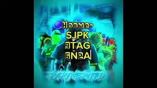 коды на партнер сервер ттд 