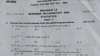 12th business maths and statices original question paper 2024