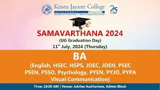 SAMAVARTHANA - 2024