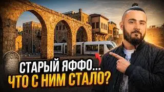 The World's Oldest City: What Has Become of Ancient Jaffa? | Last Day in Israel