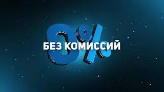 СYBER COIN BOT | КИБЕР КОЙН БОТ | Работает в Телеграм! Новый способ заработка! Технологии Дохода!