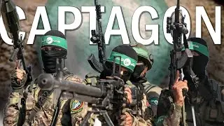 CAPTAGON | Jihad Drug used by Hamas Militants |  Syrian Drug Trafficking Empire