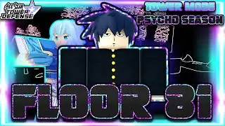 Tower Mode Season 8.1 Floor 81 Solo Guide | All Star Tower Defense