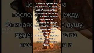 16 декабря 2023 г.