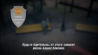 День солидарности в борьбе с терроризмом. 