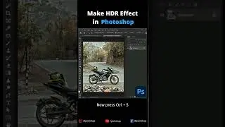 Make HDR Effect in Photoshop 🔵