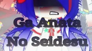 Ga Anata No Seidesu Acto 2 Escuela humana parte 1/2 (gachalife)