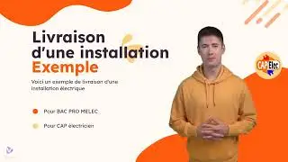 Exemple de communication avec le client