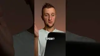 Секрет изучения английского