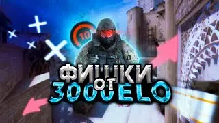 Самый лучший игрок на А пленте на мираже