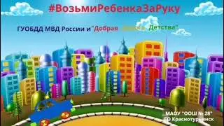 VID 44660609 172101 415