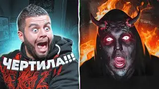 ПРАНК | ГОЛОС ДЕМОНА | ПЕРВАЯ ВСЕЛЕННАЯ | ЧАТРУЛЕТКА