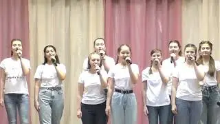 Озарение