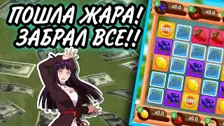 SCRATCH CARD ВЕРНУЛСЯ!! ОТЫГРАЛ ДОЛГ!!!