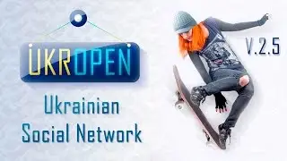 UkrOpen! Украинская социальная сеть для жителей Украины! ВК заблокировали? Аналог ВК!