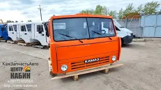Кабина Камаз 55111 в Сочи. ЦЕНТР КАБИН +7-917-230-2060.