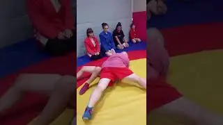 Самбо. Партер. От "детского" ключа вертушка в сторону головы.