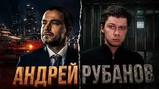 Who Was the Real Commercial Man From the Movie?