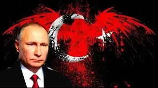 PUTİN ÜLKÜCÜ MÜ ? (Tüm Gerçekler)