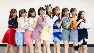 【9人で】Make you happy／NiziU　踊ってみた