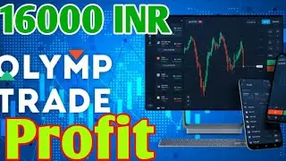 How to Achieve INR 16000 Profit with a Single Strategy in Olymp Trader #olymptrade #binaryoptions