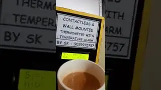 VID 20200717 WA0040