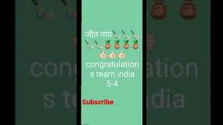 Indian hockey men's team won a Olympics medal after 40 years.great victory
