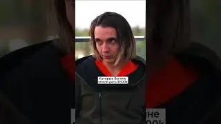 3 фактора, которые дадут тебе $500к в год! 