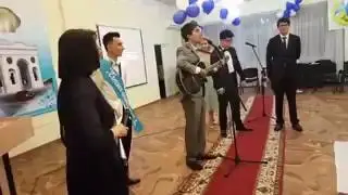 Бас на саксофоне
