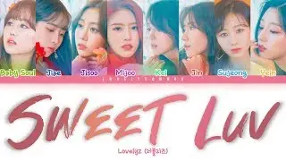 Lovelyz (러블리즈) – Sweet Luv Lyrics (Color Coded Han/Rom/Eng)