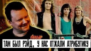 Andrey Knyazev (KnyZz / Korol i Shut) on going to an Aria concert in the 80s