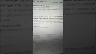 Что такое интегрированная среда разработки  IDE