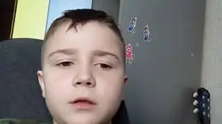 СООБЩЕНИЕ