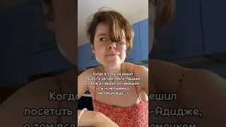 Где в Италии говорят на немецком?