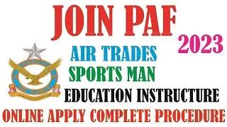 PAF Online Apply || How to apply for air force || Ham Air Force Kaliya Apply Kaisa Kary