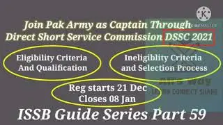 Join Pak Army as Captain through DSSC 2021|ISSB Guide Series Part 59|Direct short service commission
