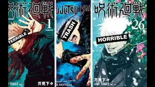 This Manga Is RUINED...