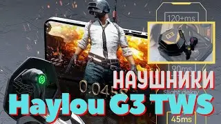 Наушник Haylou G3 TWS🎧