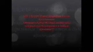 Авторское колечко с Беломоритом и двойной иризацией!!!
