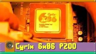 Granville Cyrix 6x86-P200 Overview