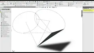 Футбольный мяч 3d эскизом в Solid Works