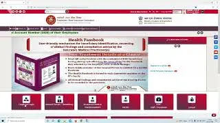 How to Link Uan with ESIC No. Online in 2022. Aap ke uan ke saath ESIC No. Kese link kare online