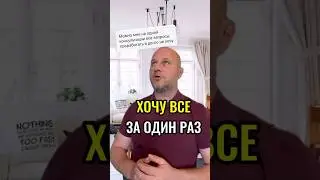 #гипнотерапия #терапия #подсознание #психология