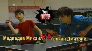 Table tennis. Медведев Михаил - Галкин Дмитрий [HD - 1080]