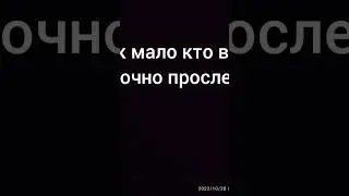@Трансформеры Прайм Месть Гальватрона и 