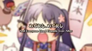 [English] Onigokko Trailer