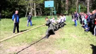 Перетягування линви