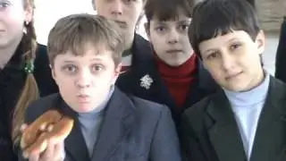 Ералаш Голодовка