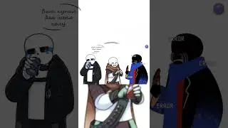 Ты должен попробовать это Эррор! 