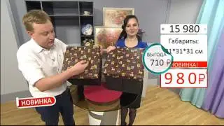 Пуф куб складной Совы1805 (Copy 1)